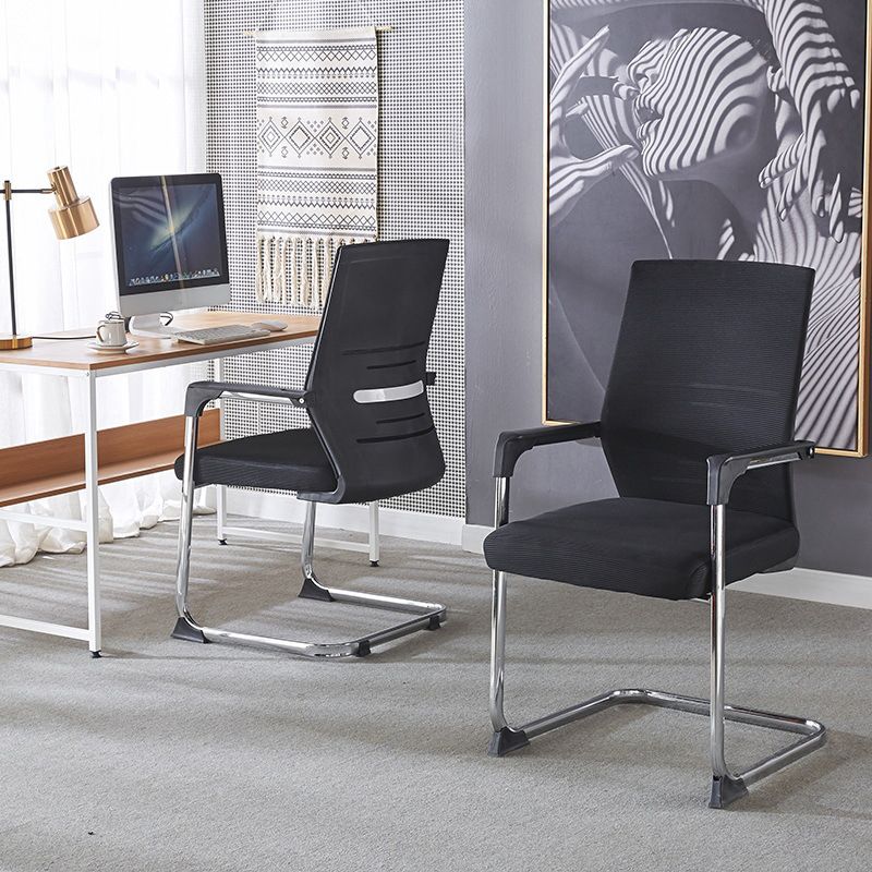 Modern Visitor Office Chair