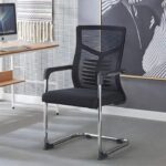 Ergonomic Mesh Visitor Chair